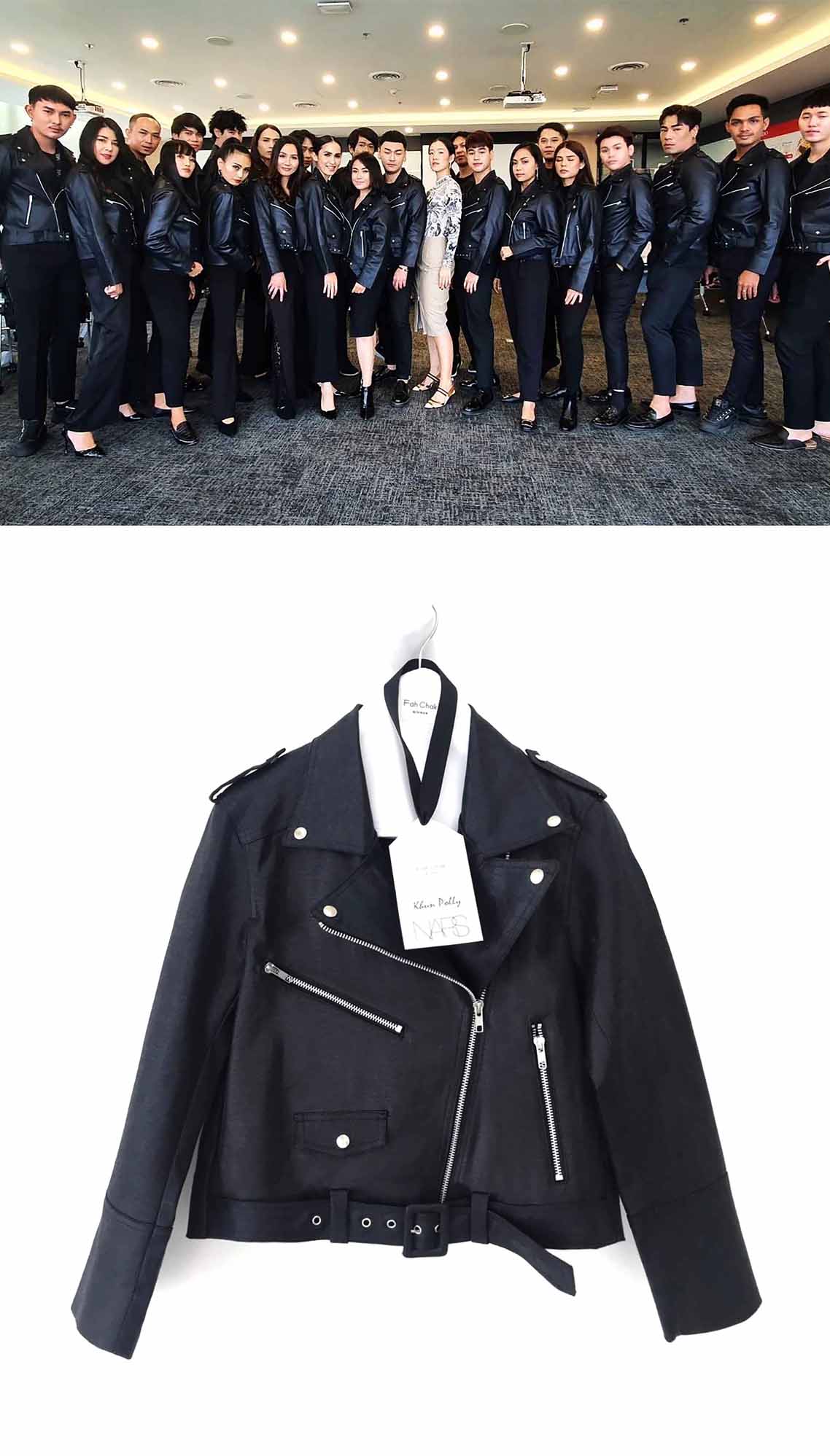 nars uniform.jpg